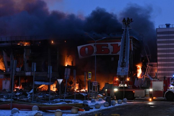 Мега даркнет википедия дата открытия